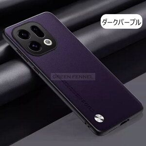 �ŐV�o��! oppo find x9 �P�[�X �ϏՌ� oppofindx9 �P�[�X oppo find x8 �J�o�[ �I�b�|�t�@�C���hx9 5g �P�[�X ���U�[�G�� pu OPPO FINDX9 findx8 �ی�J�o�[ ������� �J�����������ی� �w��h�~ ���i�� ������ 