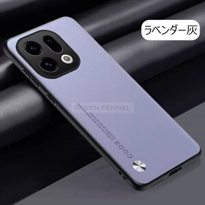 �ŐV�o��! oppo find x9 �P�[�X �ϏՌ� oppofindx9 �P�[�X oppo find x8 �J�o�[ �I�b�|�t�@�C���hx9 5g �P�[�X ���U�[�G�� pu OPPO FINDX9 findx8 �ی�J�o�[ ������� �J�����������ی� �w��h�~ ���i�� ������ 