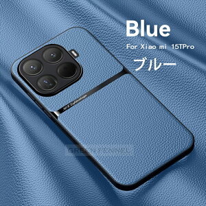 Xiaomi 15T Pro �P�[�X xiaomi 15t �P�[�X �J�o�[ �ϏՌ� ���C�Ή� xiaomi 15t pro �P�[�X �ԍڃz���_�[�Ή� �V���I�~ 15t �v�� �P�[�X ���U�[�G�� pu xiaomi15tpro 15t 15 15ultra 14 14ultra 14t pro �P�[�X �ی�J�o�[ 