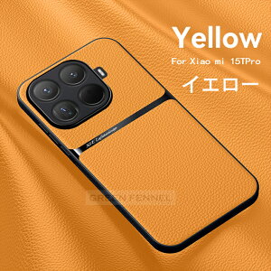 Xiaomi 15T Pro �P�[�X xiaomi 15t �P�[�X �J�o�[ �ϏՌ� ���C�Ή� xiaomi 15t pro �P�[�X �ԍڃz���_�[�Ή� �V���I�~ 15t �v�� �P�[�X ���U�[�G�� pu xiaomi15tpro 15t 15 15ultra 14 14ultra 14t pro �P�[�X �ی�J�o�[ 