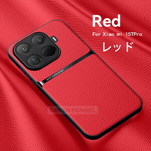 Xiaomi 15T Pro �P�[�X xiaomi 15t �P�[�X �J�o�[ �ϏՌ� ���C�Ή� xiaomi 15t pro �P�[�X �ԍڃz���_�[�Ή� �V���I�~ 15t �v�� �P�[�X ���U�[�G�� pu xiaomi15tpro 15t 15 15ultra 14 14ultra 14t pro �P�[�X �ی�J�o�[ 