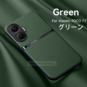 POCO F7 Ultra POCO M7 Pro 5G P[X Jo[ Xiaomi POCO F7 یP[X ϏՌ POCO F7 Pro POCO X7 Pro POCO F6 Pro P[X یJo[ VI~ |R f7ultra m7pro f7 x7pro f6pro X}zP[X ی U[G J