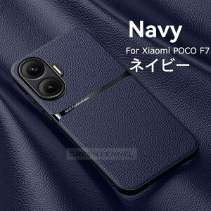 POCO F7 Ultra POCO M7 Pro 5G P[X Jo[ Xiaomi POCO F7 یP[X ϏՌ POCO F7 Pro POCO X7 Pro POCO F6 Pro P[X یJo[ VI~ |R f7ultra m7pro f7 x7pro f6pro X}zP[X ی U[G J