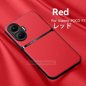 POCO F7 Ultra POCO M7 Pro 5G P[X Jo[ Xiaomi POCO F7 یP[X ϏՌ POCO F7 Pro POCO X7 Pro POCO F6 Pro P[X یJo[ VI~ |R f7ultra m7pro f7 x7pro f6pro X}zP[X ی U[G J
