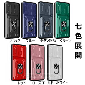 �J�[�h���[&�X�^���h��̌^ Xiaomi 15T Pro �P�[�X �J�o�[ �����Y�ی� �X�^���h��� xiaomi 15tpro �P�[�X �ϏՌ� �����O�t �J�����ی� �Ռ��ɋ��� �V���I�~15t �v�� 5g �P�[�X Xiaomi15TPro �V���I�~�[15 ul