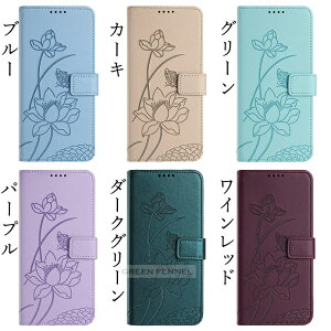 AQUOS R10 Jo[ 蒠^ sh-51d aquos r10 r9 P[X aquos wish5 P[X ECbV5 ECbV4 aquos sense9 P[X Jo[ 蒠 ϏՌ V_[ ANIX ZX9 Sharp Aquos Sense 8 wish3 wish4 SH-54D SH-53E SH-5