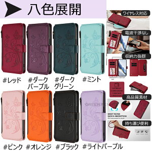 ���[�͔��Q&�ŐV�^ oppo find x9 �P�[�X �蒠�^ �X�g���b�v oppo find x9 pro x8 �P�[�X �J�o�[ �蒠 �V�����_�[ �I�b�| �t�@�C���hx9 �t�@�C���hx8 x9�v�� �X�}�z�P�[�X magsafe/���C�����X�[�d�Ή� �X�^