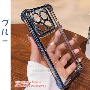 �u�V�i�I�t�B�����Z�b�g�vxiaomi17ultra xiaomi 17 ultra Leica �P�[�X �N���A ���� Xiaomi 15t pro Xiaomi15TPro �J�o�[ �ϏՌ� �J�����t�B������� �ی�P�[�X �V���I�~15t �v�� �ی�J�o�[ xiaomi15t Xiaomi 15ultra 1