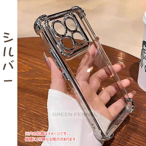 �u�V�i�I�t�B�����Z�b�g�vxiaomi17ultra xiaomi 17 ultra Leica �P�[�X �N���A ���� Xiaomi 15t pro Xiaomi15TPro �J�o�[ �ϏՌ� �J�����t�B������� �ی�P�[�X �V���I�~15t �v�� �ی�J�o�[ xiaomi15t Xiaomi 15ultra 1