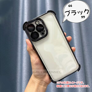 �����Z�b�g�I2026 iPhone17e iPhoneAir �P�[�X �N���A ���� iPhone 17e �J�o�[ �A�C�t�H��17e �J�����t�B������� �Ռ��ɋ��� �A�C�t�H��17pro promax �J�o�[ �A�b�v���A�C�z��17e �G�A �ی�J�o�[ iPhone16e iPh