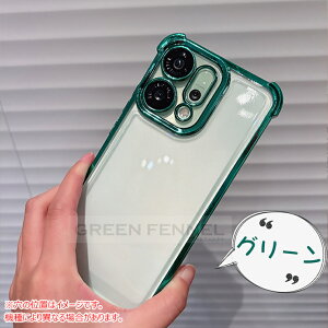 �y�����Z�b�g�I�J��������ʕی�zMoto Edge 60 50 Pro �P�[�X �J�o�[ �N���A ���� �ϏՌ� �l������ ���g���[�� ���� Motorola edge60Pro edge50Pro edge60s 60fushion edge50/50s/50neo �ی�J�o�[ �P�[�X �I�V���� 