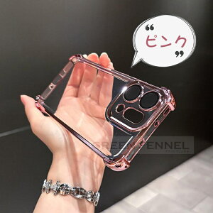 [�J�����t�B������̕ی�] OPPO Find X9 �P�[�X �N���A OPPO FIND X9 �J�o�[ �����w�� �ϏՌ� OPPOFINDX9 FINDX8 5G �P�[�X �����Y�ی� �l������ �I�b�|�t�@�C���hX9 x8 ������X9 �\�t�g�P�[�X �_�炩�� �Ռ�