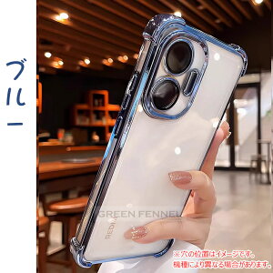 �����Z�b�g�I POCO F7 �P�[�X �N���A ���� �|�R POCO F8 Pro F8 Ultra �J�o�[ �ϏՌ� �J�����t�B������� �ی�P�[�X �V���I�~�ۂ�F8 F7 �v�� �E���g�� �ی�J�o�[ xiaomi poco f8pro f8ultra f7 f7pro x7pro m7pro 5g 