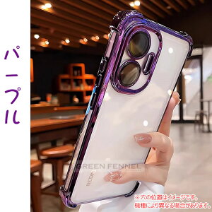 �����Z�b�g�I POCO X8 Pro Max �P�[�X �N���A ���� �|�R POCO F8 Pro Ultra �J�o�[ �ϏՌ� �J�����t�B������� �V���I�~�ۂ�F8 X8 �v�� �E���g�� �ی�J�o�[ xiaomi poco x8promax f8pro f8ultra f7pro x7pro m7pro 5g f7ult