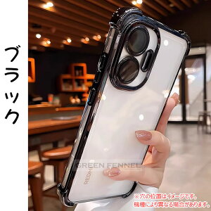 �����Z�b�g�I POCO X8 Pro Max �P�[�X �N���A ���� �|�R POCO F8 Pro Ultra �J�o�[ �ϏՌ� �J�����t�B������� �V���I�~�ۂ�F8 X8 �v�� �E���g�� �ی�J�o�[ xiaomi poco x8promax f8pro f8ultra f7pro x7pro m7pro 5g f7ult