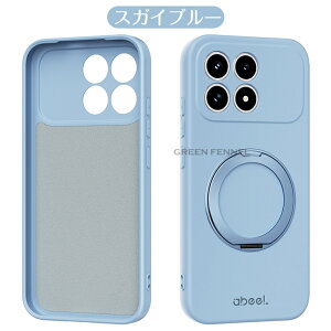 2026�V�^! POCO F8 Pro �P�[�X �J�o�[ �����O�t�� �ϏՌ� magsafe�Ή� Xiaomi POCO F8 PRO �P�[�X 360°��]�X�^���h POCO F8 ULTRA �V���I�~�|�Rf8pro �v�� �ۂ� poco f8pro f8ultra �P�[�X �ی�J�o�[ �J���������Y ��