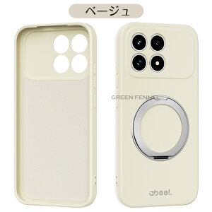 2026�V�^! POCO F8 Pro �P�[�X �J�o�[ �����O�t�� �ϏՌ� magsafe�Ή� Xiaomi POCO F8 PRO �P�[�X 360°��]�X�^���h POCO F8 ULTRA �V���I�~�|�Rf8pro �v�� �ۂ� poco f8pro f8ultra �P�[�X �ی�J�o�[ �J���������Y ��