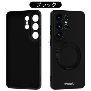 �V�i�I Galaxy S26 ultra �P�[�X Galaxy S26+ s26plus �J�o�[ MagSafe�Ή� �Ռ� �����O�t�� �X�^���h �M�����N�V�[S26 �v���X �M�����N�V�[s26ultra �E���g�� �ی�J�o�[ GALAXYs26ultra s26+ 5g �X�}�z�P�[�X �I�V��