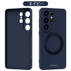 �ꕔ�݌ɔ��� Galaxy S26 ultra �P�[�X Galaxy S26+ s26plus �J�o�[ MagSafe�Ή� �Ռ� �����O�t�� �X�^���h �M�����N�V�[S26 �v���X �M�����N�V�[s26ultra �E���g�� �ی�J�o�[ GALAXYs26ultra s26+ 5g �X�}�z�P�[�X 