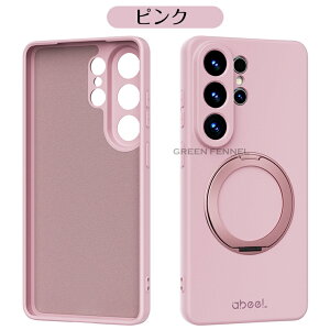 �ꕔ�݌ɔ��� Galaxy S26 ultra �P�[�X Galaxy S26+ s26plus �J�o�[ MagSafe�Ή� �Ռ� �����O�t�� �X�^���h �M�����N�V�[S26 �v���X �M�����N�V�[s26ultra �E���g�� �ی�J�o�[ GALAXYs26ultra s26+ 5g �X�}�z�P�[�X 