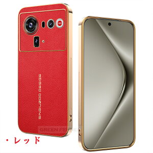 �V�����Inubia z80 ultra �P�[�X �J�o�[ �y�� TPU+PC+PU���U�[ �w�ʃP�[�X �X�g���b�v�� ���킢�� ���f�B�[�X ZTE �k�r�A Z80 �E���g�� NubiaZ80Ultra �k�r�AZ80ultra z60 ultra �ی�J�o�[ �X�}�z�P�[�X ������