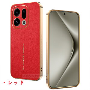 �V�o��I OPPO Find X9 �P�[�X OPPO FIND X9 �J�o�[ �����Y�ی� �ϏՌ� �I�b�| �I�| ������ OPPOFINDX9 �P�[�X FINDX8 5G �J�o�[ �I�b�|�t�@�C���hX9 x8 ������X9 �ی�P�[�X �g�уJ�o�[ �w��h�~ ������ �I�V