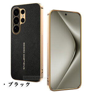 �㎿���U�[�G�� Galaxy S26 Ultra �P�[�X �ϏՌ� galaxyS26 5g GALAXY S25 �P�[�X�J�o�[ S26plus s26+ GalaxyS26 �J�o�[ �J���������Y�ی� �M�����N�V�[S26 s25 �E���g�� �ی�J�o�[ GALAXY s26ultra s25ultra S24 S23 S22 Ultr