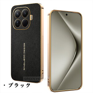 Xiaomi 17 Ultra �P�[�X 15t pro �P�[�X xiaomi 17 ultra leica Xiaomi15TPro �J�o�[ �ϏՌ� �J���������Y �V���I�~17�E���g�� �V���I�~15t �v�� �ی�J�o�[ xiaomi15t�P�[�X Xiaomi 15 t 15ultra 14tpro 14ultra 13tpro �P�[�X