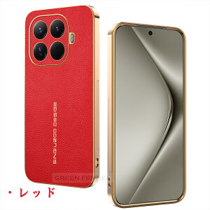 Xiaomi 17 Ultra �P�[�X 15t pro �P�[�X xiaomi 17 ultra leica Xiaomi15TPro �J�o�[ �ϏՌ� �J���������Y �V���I�~17�E���g�� �V���I�~15t �v�� �ی�J�o�[ xiaomi15t�P�[�X Xiaomi 15 t 15ultra 14tpro 14ultra 13tpro �P�[�X