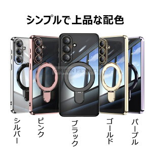 �V���� galaxy s26 ultra �P�[�X magsafe �����O�t�� �ϏՌ� �N���A ���� Galaxy S26 �P�[�X GALAXY S26�J�o�[ galaxy s26 5g �ی�J�o�[ GALAXYs26ultra �X�}�z�P�[�X �X�^���h �M�����N�V�[s26�E���g�� �ی�P�[�X 