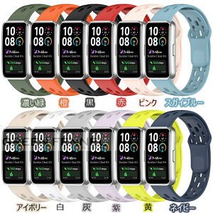 Ăɑ劈AʋCQ! Huawei band 10 oh ւoh xg Huawei band10 oh Huawei band 10 9 8 xg t@[EFC oh10 9 8 VR t@[EFC band10 band9 band8 ւoh X|[