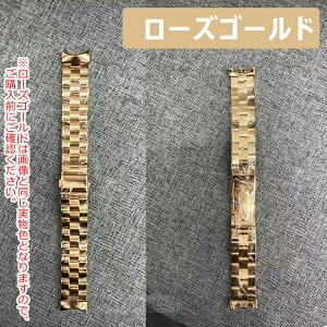 �݌ɂ��� Xiaomi smart band 10 �o���h smart band Xiaomi 10 �����o���h �x���g ���i�� �X�e�����X�� xiaomi band 10 band10 �ւ��o���h ������ mi �o���h10 smart band Xiaomi 10 9 8 �����o���h MI Band10 �Z���~�b�N �V��