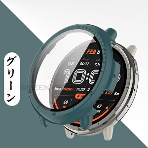 Amazfit Active 2 �P�[�X amazfit active 2 �J�o�[ �t�B���� ��̌^ �A�}�Y�t�B�b�g �A�N�e�B�u2 �J�o�[ 9H �����K���X�t�B������̉� Amazfit Active2 �J�o�[ PC+�����K���X �����ȒP �ϏՌ� �����ߗ� �w��h