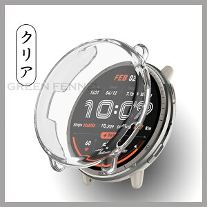 Amazfit Active 2 P[X amazfit active 2 Jo[ tJo[ TPU AMAZFIT ACTIVE 2 p X}[gEHb` A}YtBbg ANeBu2 یP[XJo[ Amazfit Active2 یP[X x^b` ȒP 