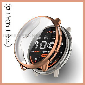 Amazfit Active 2 �P�[�X amazfit active 2 �J�o�[ �t���J�o�[ TPU AMAZFIT ACTIVE 2 ��p �X�}�[�g�E�H�b�` �A�}�Y�t�B�b�g �A�N�e�B�u2 �ی�P�[�X�J�o�[ Amazfit Active2 �ی�P�[�X �����x�^�b�` �����ȒP ��