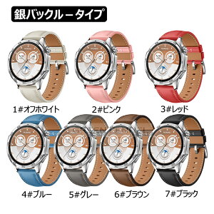 HUAWEI WATCH GT 5 Pro 46mm oh ւoh {v HUAWEI WATCH GT 5 46mm oh xg U[ v t@[EFC X}[gEHb`gt5 pro huawei watch gt 4 pro huawei gt5pro gt5 pro gt3 gt2 gt pro 46mm oh