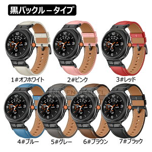 Galaxy Watch8 xg galaxy watch 8 44mm oh v {v U[ galaxy watch8 40mm/44mm oh galaxy watch8 xg MNV[EHb`8 ւoh v galaxy watch8 classic 46mm oh MNV[