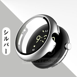 google pixel watch 4 45mm P[X pc+KXیtB PIXEL WATCH 4 45mm 41mm P[X Jo[ tB O[O sNZ EHb` 4 P[X 41mm 45mm pixel watch4 P[X X}[gEHb` Sʕ