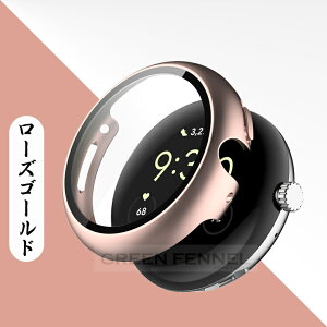 y2_Zbgz google pixel watch 4 45mm P[X pc+KXیtB PIXEL WATCH 4 45mm 41mm P[X Jo[ pixel watch4 P[X tB O[O sNZ EHb` 4 P[X 41mm 45mm EFAu