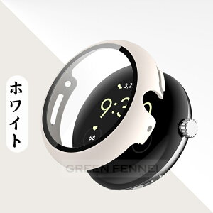 y2_Zbgz google pixel watch 4 45mm P[X pc+KXیtB PIXEL WATCH 4 45mm 41mm P[X Jo[ pixel watch4 P[X tB O[O sNZ EHb` 4 P[X 41mm 45mm EFAu