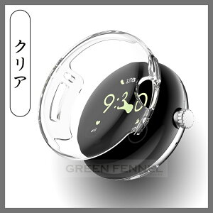 google pixel watch 4 P[X pixel watch4 P[X 45mm 41mm PIXEL WATCH 4 45mm P[X Jo[ tJo[ pixel watch4 41mm O[O sNZ EHb`4 P[X 41 45mm ߗ \tgP[X TPU X}[gEHb` 