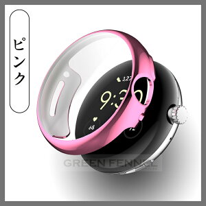 google pixel watch 4 P[X pixel watch4 P[X 45mm 41mm PIXEL WATCH 4 45mm P[X Jo[ tJo[ pixel watch4 41mm O[O sNZ EHb`4 P[X 41 45mm ߗ \tgP[X TPU X}[gEHb` 