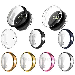 u2_Zbgvgoogle pixel watch 4 P[X pixel watch4 P[X 45mm 41mm PIXEL WATCH 4 45mm P[X Jo[ tJo[ pixel watch4 41mm O[O sNZ EHb`4 P[X 41 45mm ߗ \tgP[X TPU X}