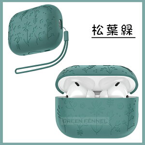 AirPods Pro 2 P[X airpods pro2 Jo[ airpods pro 񐢑 Xgbvt   ϏՌ hho GA[|bY v 2 2 Abv Cz airpods pro 1 airpodspro2 \tg یP