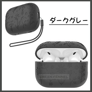 AirPods Pro 2 �P�[�X airpods pro2 �J�o�[ airpods pro ��񐢑� �X�g���b�v�t ���� ������� �ϏՌ� �h���h�o �G�A�[�|�b�Y �v�� 2 ��2���� �A�b�v�� �C���z�� airpods pro ��1���� airpodspro2 �\�t�g �ی�P