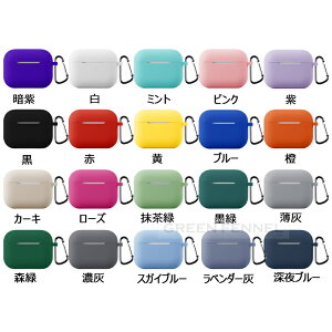 _Zbg&20FpӁI AirPods Pro 3 P[X airpods pro 3 Jo[  Jrit ϏՌ GA[|bY v 3 یJo[ \tg _炩 ̌^ ɋ  hovO AirPods Pro O