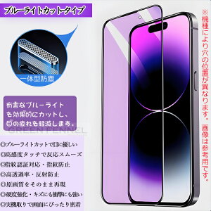 uXs[J[hóv iPhone17 KXtB NA یtB iPhone 17 pro iPhone17pro YJo[ ʕی JtB iphone17promax iPhone Air tB u[CgJbg ACtH