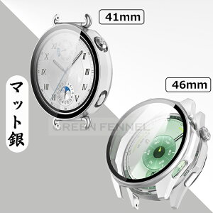 HUAWEI WATCH GT 6 46mm P[X HUAWEI WATCH GT 6 41mm P[X Jo[ tB pc+KXیtBhuawei gt6 45/41mm Jo[ t@[EFC EHb` GT 6 P[X 41mm 46mm X}[gEHb` Sʕی 