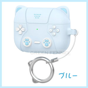 �`���[���킢���L���f�U�C�� AirPods Pro 3 �P�[�X airpods pro3 �J�o�[ �Ռ��ɋ��� magsafe�Ή� �����^�ѕ֗� �G�A�[�|�b�Y �v��3 �ی�J�o�[ ������� AirPods Pro ��O���� �A�b�v���C���z�� AirPodsPro3 