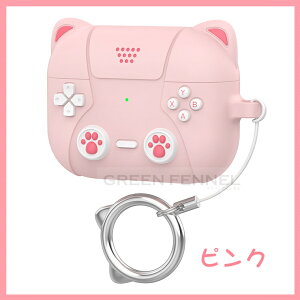 `[킢LfUC AirPods Pro 3 P[X airpods pro3 Jo[ Ռɋ magsafeΉ ^ѕ֗ GA[|bY v3 یJo[  AirPods Pro O AbvCz AirPodsPro3 